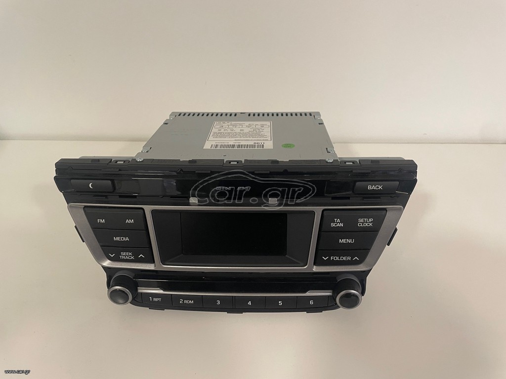 HYUNDAI i20 ΕΡΓΟΣΤΑΣΙΑΚΟ R/CD