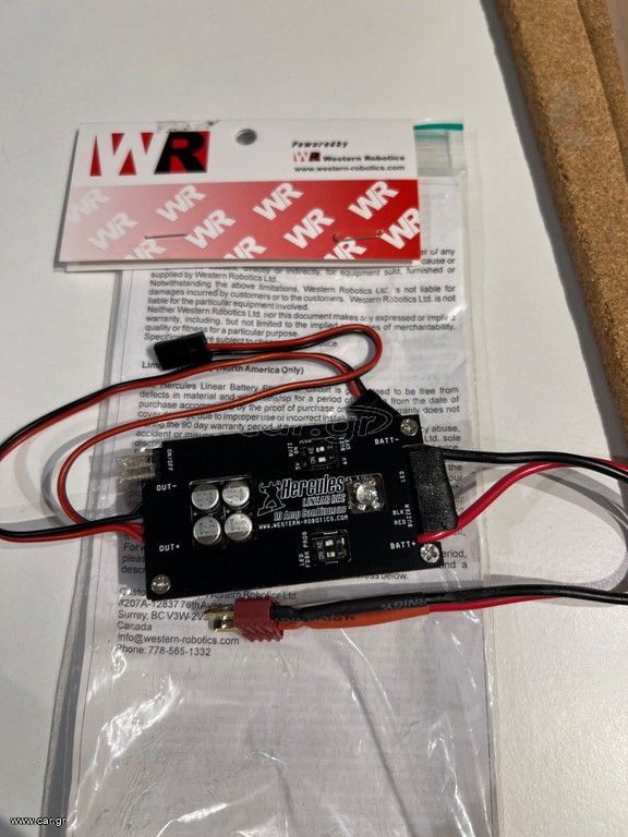 Ελικόπτερα 2019 Western Robotics Hercules 10a BEC