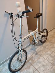 Σπαστό - Ανάδιπλουμένο 2016