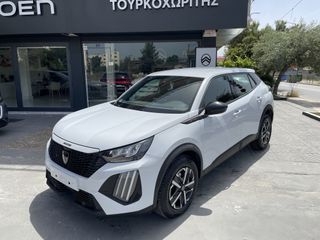 Peugeot 2008 2025 1.2 Puretech 100 Style