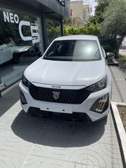 Peugeot 2008 2025 1.2 Puretech 100 Style-thumb-6