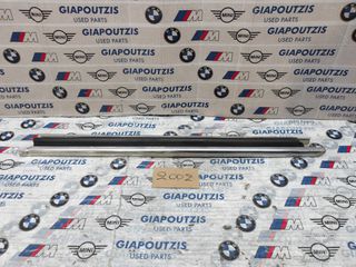 BMW 1602/2002 ΕΞΩΤΕΡΙΚΟ ΔΙΑΚΟΣΜΗΤΙΚΟ ΦΙΛΙΣΤΡΙΝΙΟΥ ΠΙΣΩ ΑΡΙΣΤΕΡΑ