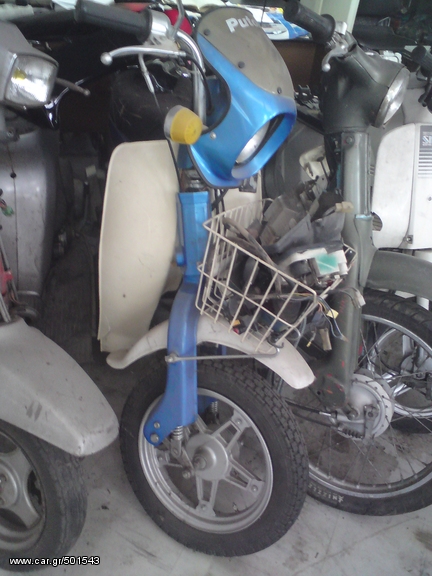 Suzuki 1995 FZ50 ΚΑΙΝΟΥΡΙΟ ΣΤΟΚ