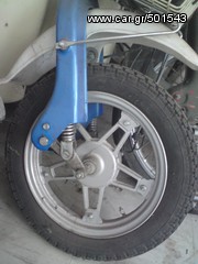 Suzuki 1995 FZ50 ΚΑΙΝΟΥΡΙΟ ΣΤΟΚ-thumb-2
