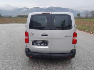 Toyota Proace 2018 <DANOS CARS> 1.6 DIESEL-thumb-7
