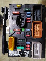 PEUGEOT CITROEN AΣΦΑΛΕΙΟΘΗΚΗ  BSM L11-00 ΚΟD 9664055780