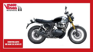 Royal Enfield Bear 650 2026 *ΕΠΩΝΥΜΑ ΔΩΡΑ+ΤΕΛΗ '26*  shadow