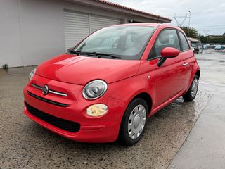 Fiat 500 2017 Pop
