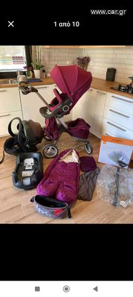 STOKKE XPLORY V4 ΜΟΒ