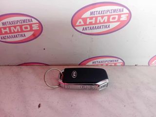 KIA PROCEED '18-'21 ΜΕΤΑΧΕΙΡΙΣΜΕΝΟ ΚΛΕΙΔΙ