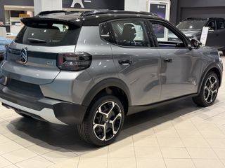 Citroen C3 2025 1.2 PureTech 100HP PLUS 5 ΧΡΟΝIΑ ΕΓΓΥΗΣΗ-thumb-4