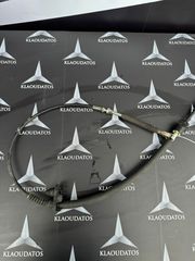 ΝΤΙΖΕΣ ΣΥΜΠΛΕΚΤΗ MERCEDES BENZ W169 A-CLASS A1693700573 ,1693700573  *KLAOUDATOS_MBPARTS*