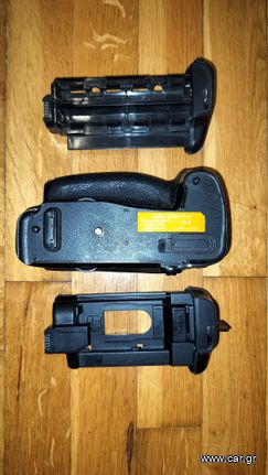 Battery grip Jupio Nikon D750
