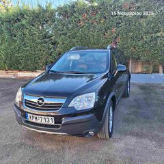 Opel Antara 2007