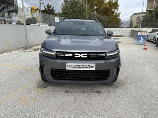 Dacia Bigster 2025 Expression hybrid 155hp - 4 Χρόνια Εργοστασιακή Εγγύηση!-thumb-8