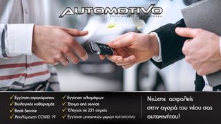 Dacia Bigster 2025 Expression hybrid 155hp - 4 Χρόνια Εργοστασιακή Εγγύηση!-thumb-26