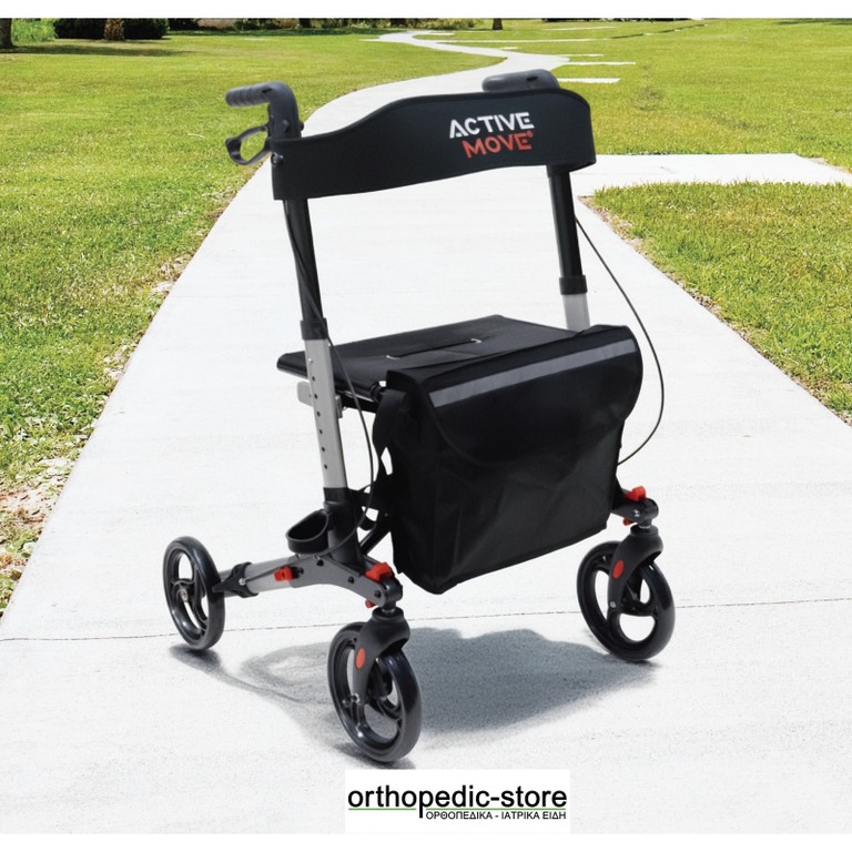 Περιπατητήρας Rollator “Active Move” vita