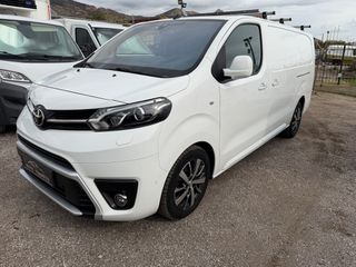Toyota 2020 PROACE D4D 177ps AUTOMATIC NAVI 2ΠΛΑΙΝΕΣ ΗΛΕΚΤΡΙΚΕΣ ΠΟΡΤΕΣ