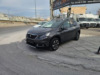 Peugeot 2008 2019 allure auto /2 χρονια εγγυηση