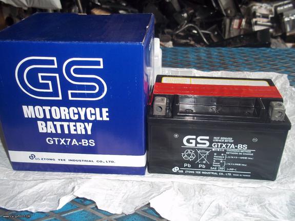 ΜΠΑΤΑΡΙΑ GS JAPAN GTX7A-BS [+-]GS