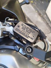 Suzuki V-Strom 650 2007-thumb-21
