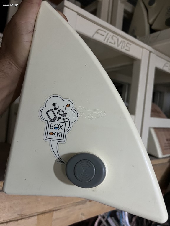 Boxaki 40 τεμ