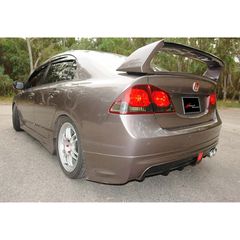 Civic FD6 Mugen RR Model Rear Bumper Lip Right Double Output Vacuum Plastic / 2006-2011-thumb-1