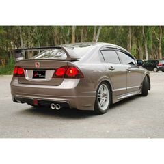 Civic FD6 Mugen RR Model Rear Bumper Lip Right Double Output Vacuum Plastic / 2006-2011-thumb-2
