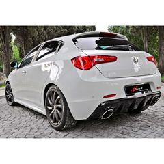 Giulietta Rear Diffuser Left and Right Single Output Piano Black Vacuum Plastic / 2010-2020