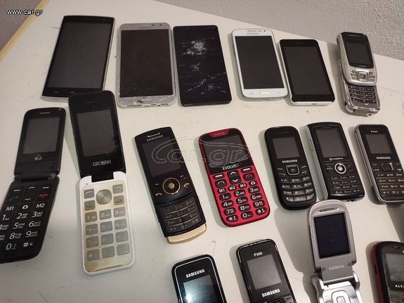 Κινητά διάφορα-thumb-6