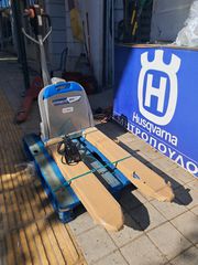 Graecus 2026 Ηλεκτροκίνητο παλετοφόρο 1.5T|-thumb-1
