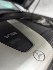 Mercedes-Benz S 600 2003 V12/ΓΝΗΣΙΑ MERCEDES ΘΩΡΑΚΙΣΗ Β7-thumb-52