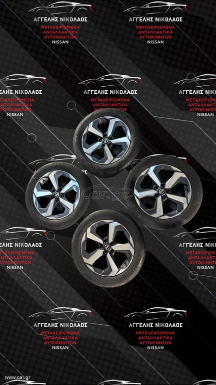 ΖΑΝΤΕΣ ΓΙΑ NISSAN QASHQAI J12 ‘21-‘24