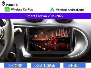Smart 453 Fortwo (2016-22) Android Car Radio 9" 6GB RAM + 128GB ROM Ασύρματο CarPlay & Aσύρματο Android Auto GPS  WiFi DSP