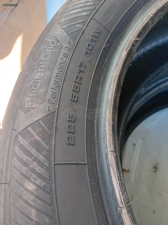 4άδα Goodyear