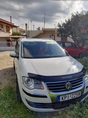 Volkswagen Touran 2016 TDI