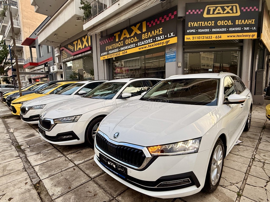 Skoda Octavia 2021 CNG FULL EXTRA