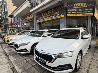 Skoda Octavia 2021 CNG FULL EXTRA-thumb-8