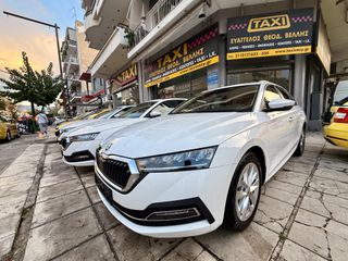 Skoda Octavia 2021 CNG FULL EXTRA-thumb-12