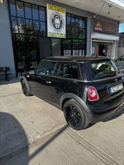 Mini ONE 2013 Ambilight