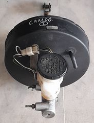 OPEL CAMPO 90-97 ΣΕΒΡΟ ΦΡΕΝΩΝ ΜΠΑΜΠΟΥΡΗΣ
