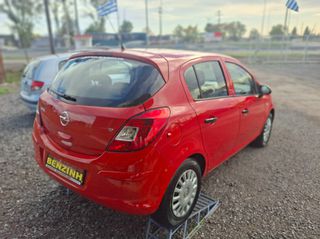 Opel Corsa 2007 1200cc ΕΛΛΗΝΙΚΟ 1 ΧΕΡΙ Βιβλίο Service ΠΛΗΡΩΜΕΝΑ ΤΕΛΗ 26-thumb-65