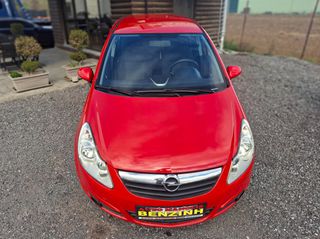 Opel Corsa 2007 1200cc ΕΛΛΗΝΙΚΟ 1 ΧΕΡΙ Βιβλίο Service ΠΛΗΡΩΜΕΝΑ ΤΕΛΗ 26-thumb-66