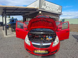 Opel Corsa 2007 1200cc ΕΛΛΗΝΙΚΟ 1 ΧΕΡΙ Βιβλίο Service ΠΛΗΡΩΜΕΝΑ ΤΕΛΗ 26-thumb-38