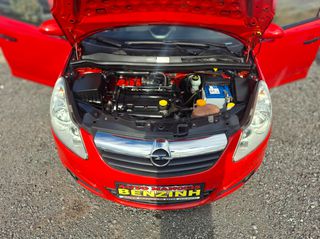 Opel Corsa 2007 1200cc ΕΛΛΗΝΙΚΟ 1 ΧΕΡΙ Βιβλίο Service ΠΛΗΡΩΜΕΝΑ ΤΕΛΗ 26-thumb-39