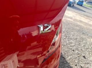 Opel Corsa 2007 1200cc ΕΛΛΗΝΙΚΟ 1 ΧΕΡΙ Βιβλίο Service ΠΛΗΡΩΜΕΝΑ ΤΕΛΗ 26-thumb-53
