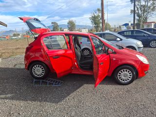 Opel Corsa 2007 1200cc ΕΛΛΗΝΙΚΟ 1 ΧΕΡΙ Βιβλίο Service ΠΛΗΡΩΜΕΝΑ ΤΕΛΗ 26-thumb-57