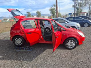 Opel Corsa 2007 1200cc ΕΛΛΗΝΙΚΟ 1 ΧΕΡΙ Βιβλίο Service ΠΛΗΡΩΜΕΝΑ ΤΕΛΗ 26-thumb-58