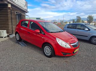 Opel Corsa 2007 1200cc ΕΛΛΗΝΙΚΟ 1 ΧΕΡΙ Βιβλίο Service ΠΛΗΡΩΜΕΝΑ ΤΕΛΗ 26-thumb-60