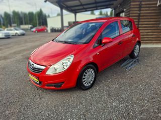 Opel Corsa 2007 1200cc ΕΛΛΗΝΙΚΟ 1 ΧΕΡΙ Βιβλίο Service ΠΛΗΡΩΜΕΝΑ ΤΕΛΗ 26-thumb-61
